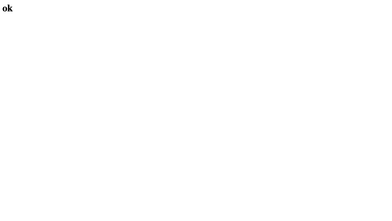 delivered artifact test.png