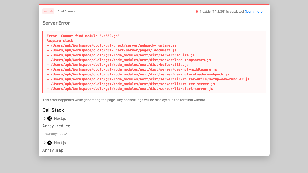 delivered artifact error.png