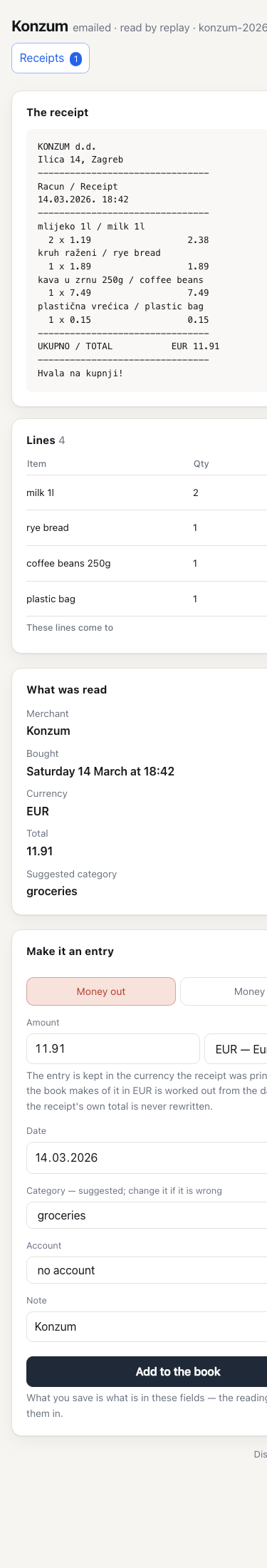 delivered artifact receipt-mobile.png
